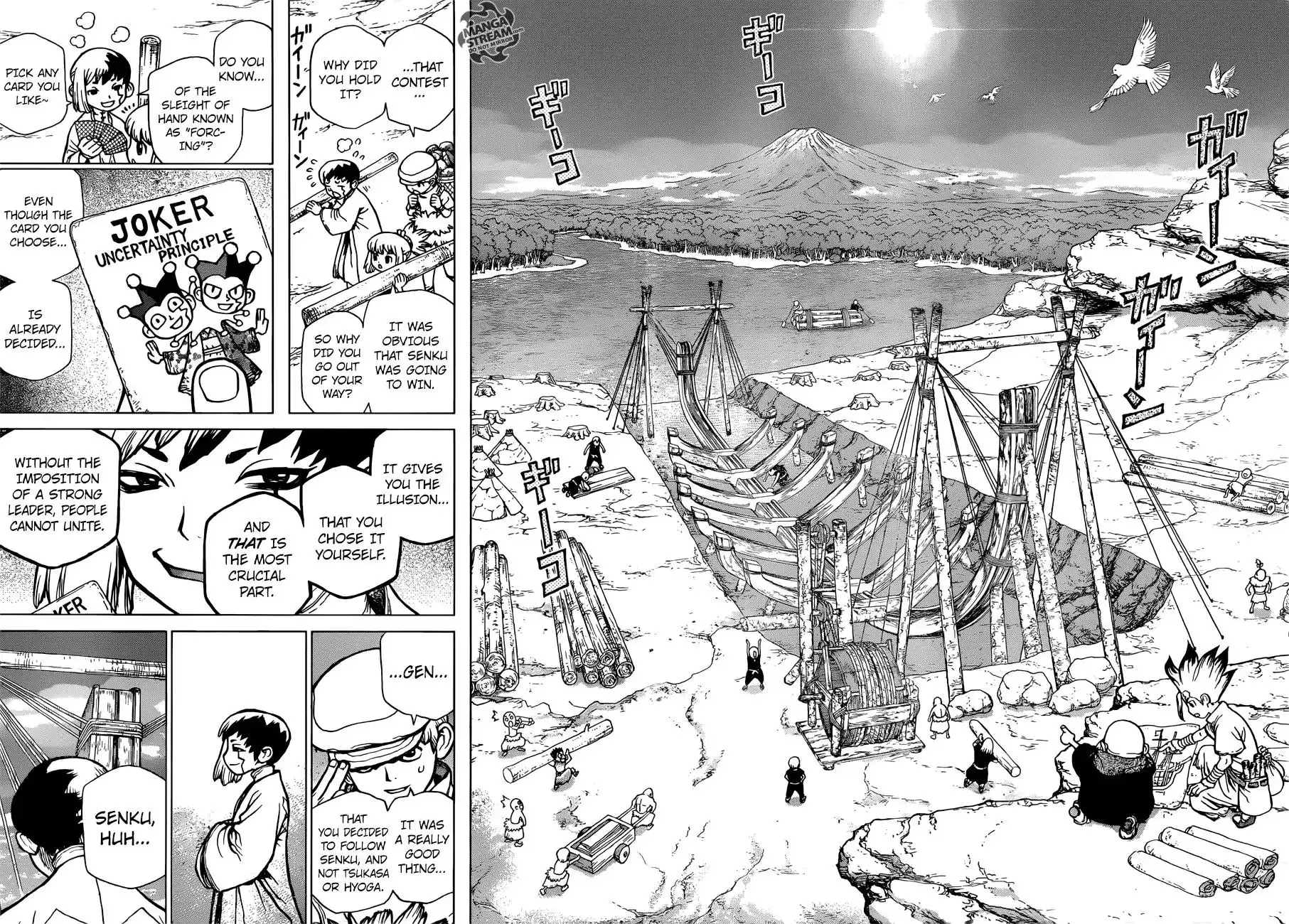 Dr. Stone Chapter 84 17